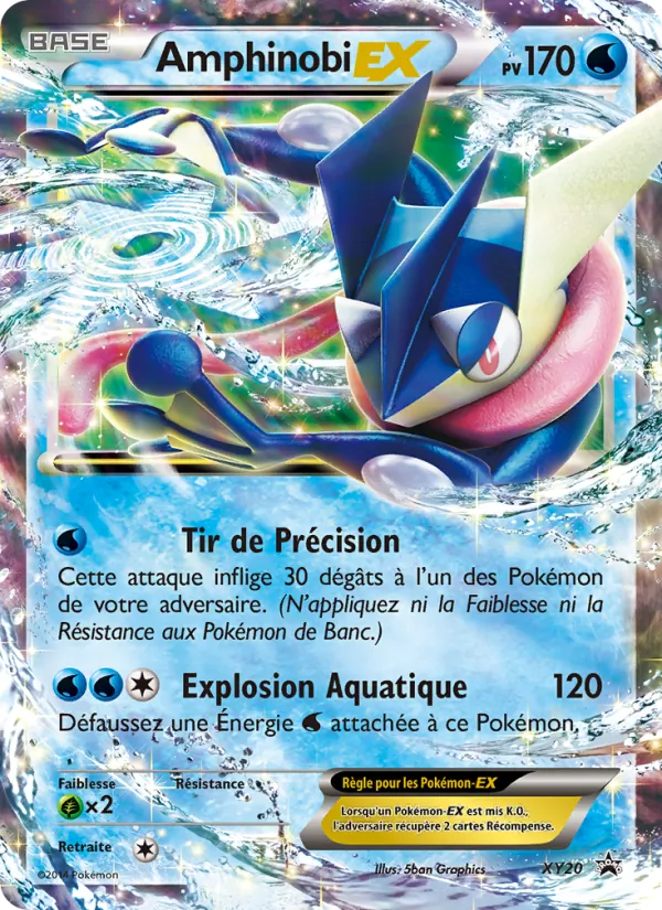 Amphinobi EX (Promo XY #XY20/211)