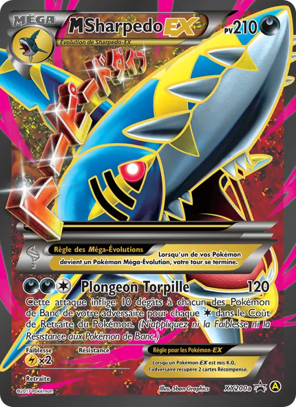 M-Sharpedo-EX (XY Black Star Promos #XY200a/211)