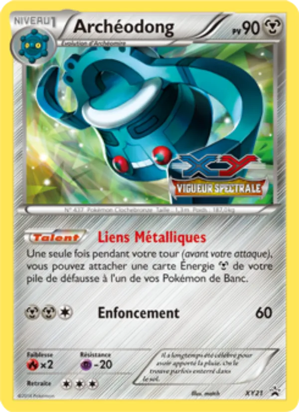 Archéodong (XY Black Star Promos #XY21/211)