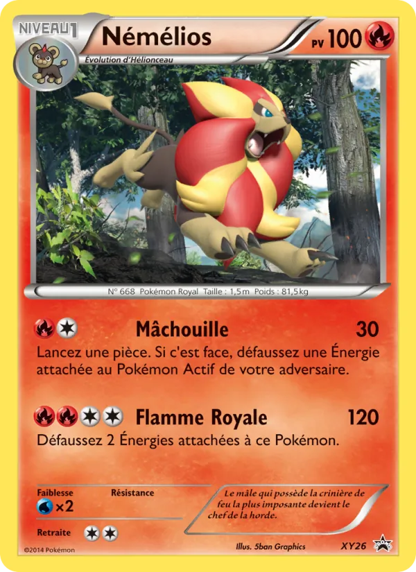 Némélios (XY Black Star Promos #XY26/211)