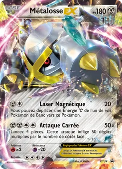 Métalosse EX (Promo XY #XY34/211)