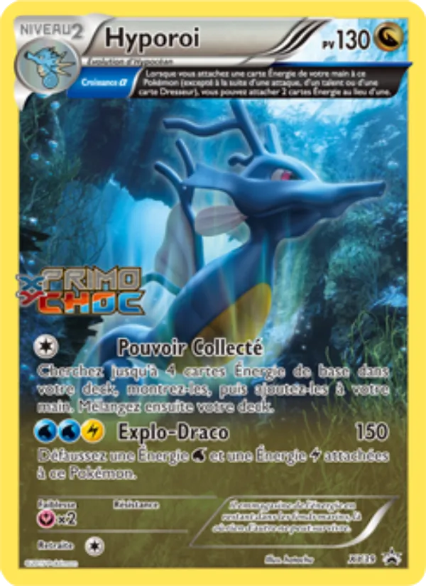 Hyporoi (XY Black Star Promos #XY39/211)