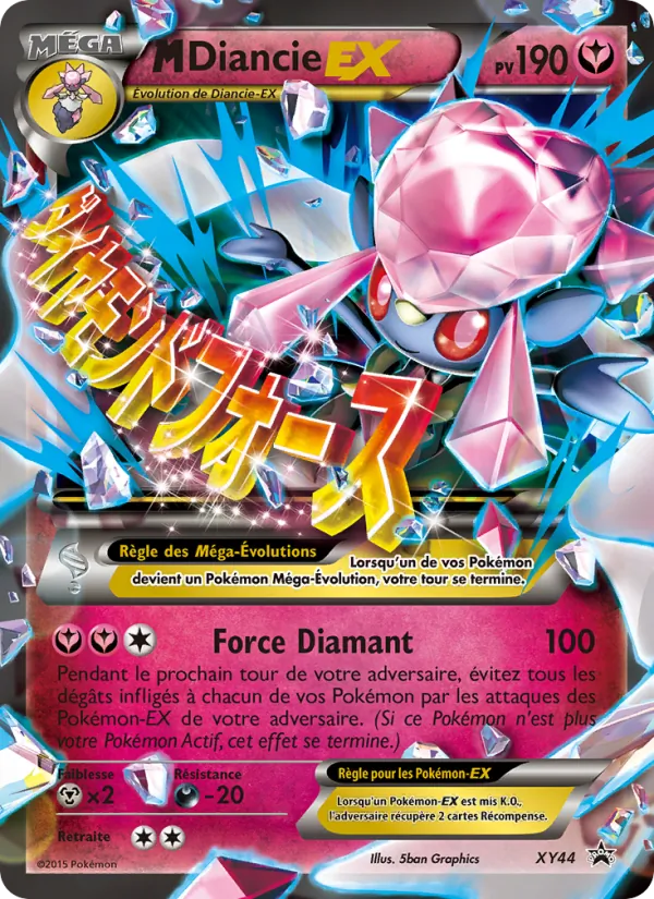 M Diancie EX (XY Black Star Promos #XY44/211)