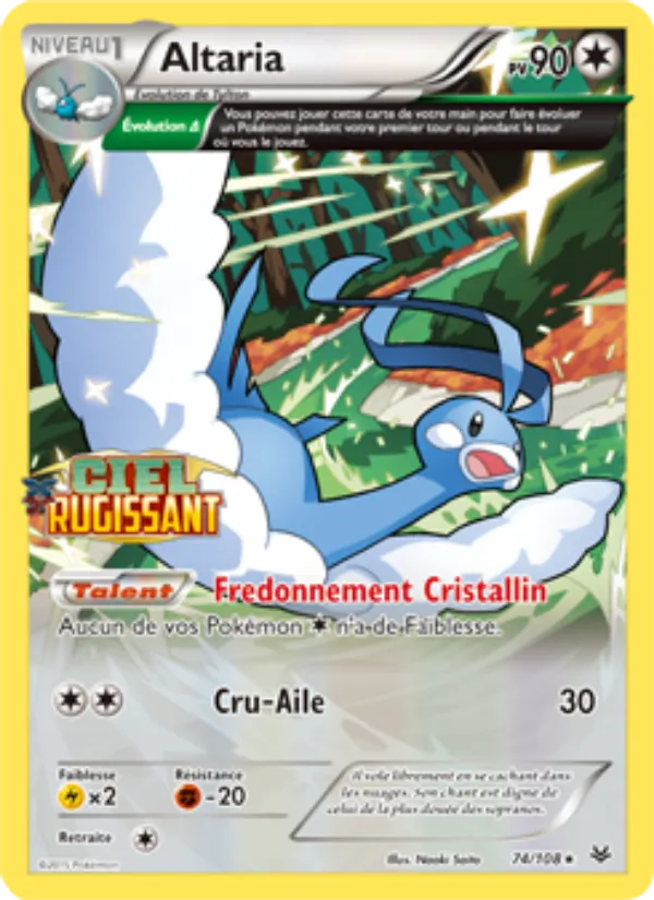 Altaria (Promo XY #XY46/211)
