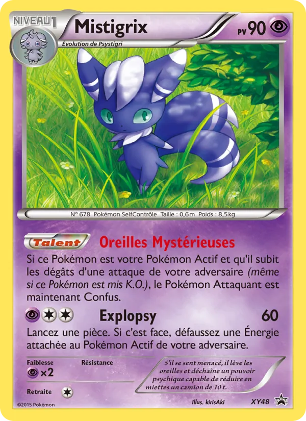 Mistigrix (Promo XY #XY48/211)