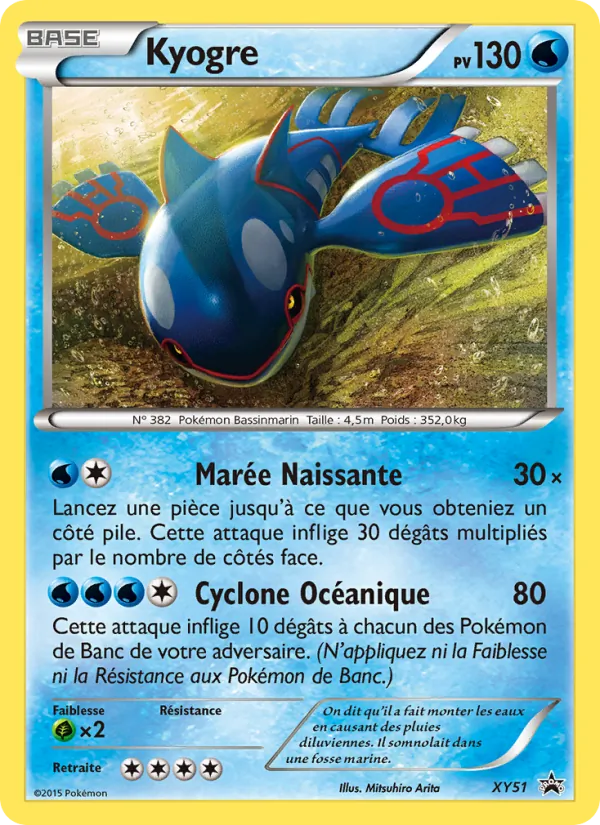 Kyogre (Promo XY #XY51/211)