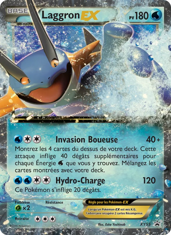 Laggron EX (Promo XY #XY55/211)