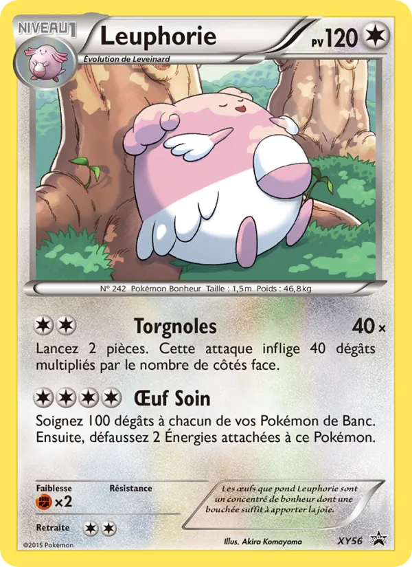 Leuphorie (Promo XY #XY56/211)