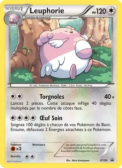 Leuphorie (Promo XY #XY56/211)