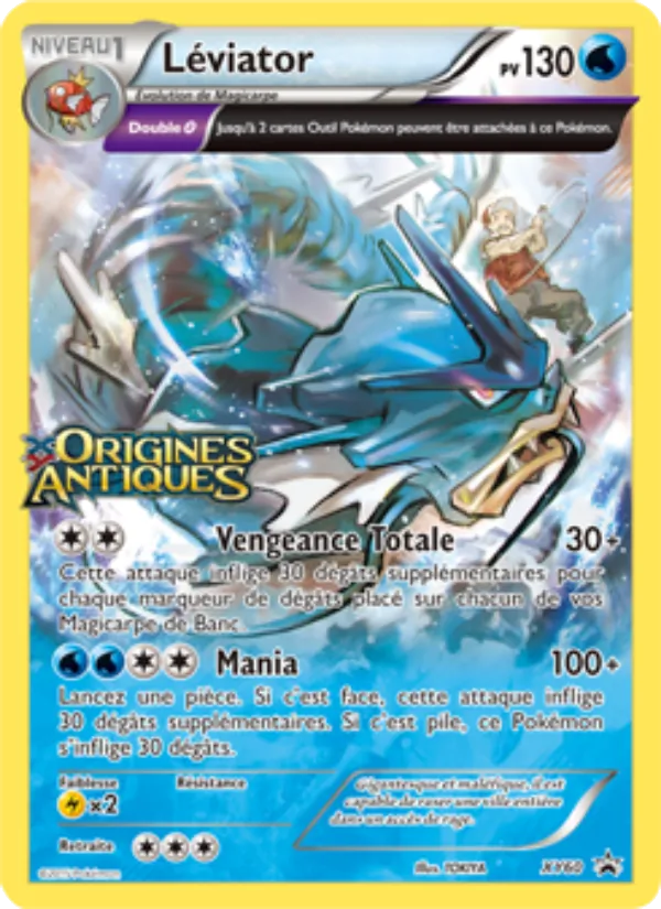 Léviator (Promo XY #XY60/211)