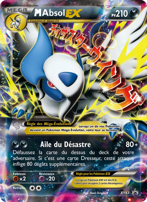 M Absol EX (XY Black Star Promos #XY63/211)