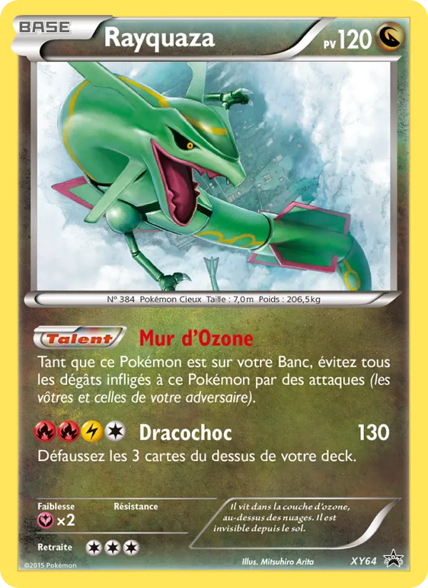Rayquaza (XY Black Star Promos #XY64/211)