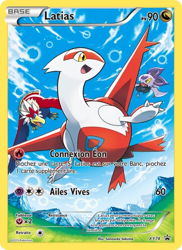 Latias (Promo XY #XY78/211)