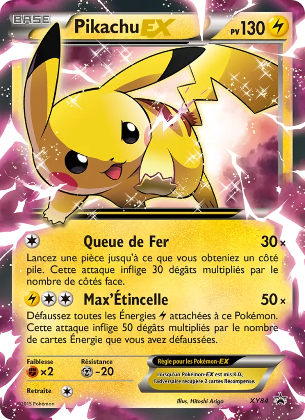 Pikachu EX (XY Black Star Promos #XY84/211)
