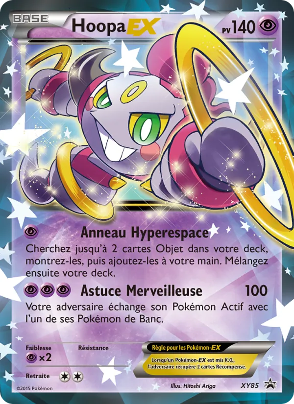 Hoopa EX (XY Black Star Promos #XY85/211)