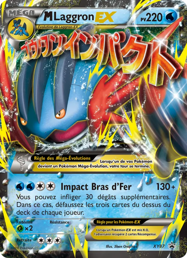 M Laggron EX (XY Black Star Promos #XY87/211)