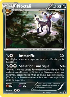 Noctali (Promo XY #XY96/211)