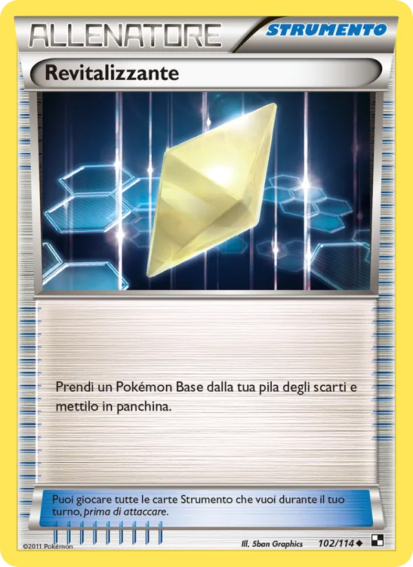 Revitalizzante (Nero e Bianco #102/114)