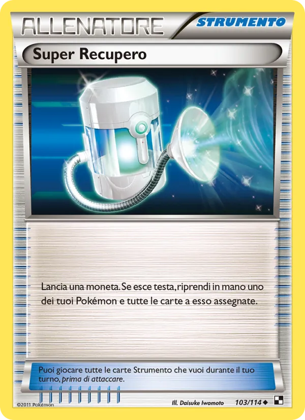 Super Recupero (Black & White #103/114)