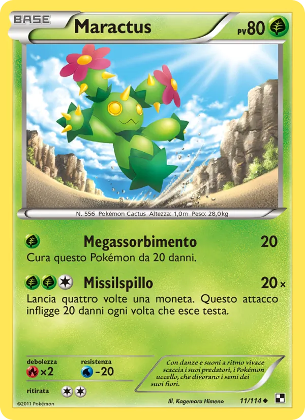 Maractus (Nero e Bianco #11/114)