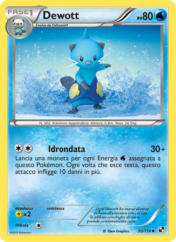 Dewott (Nero e Bianco #30/114)
