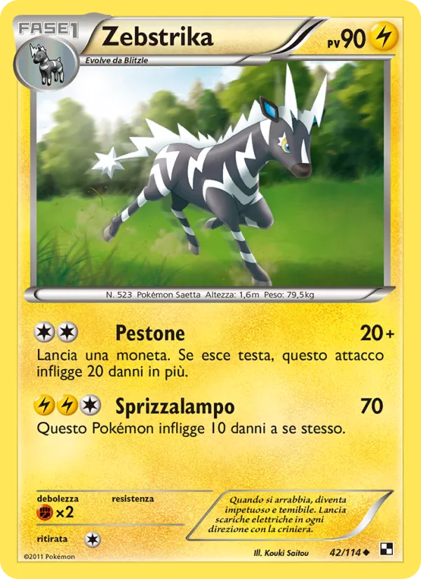 Zebstrika (Nero e Bianco #42/114)