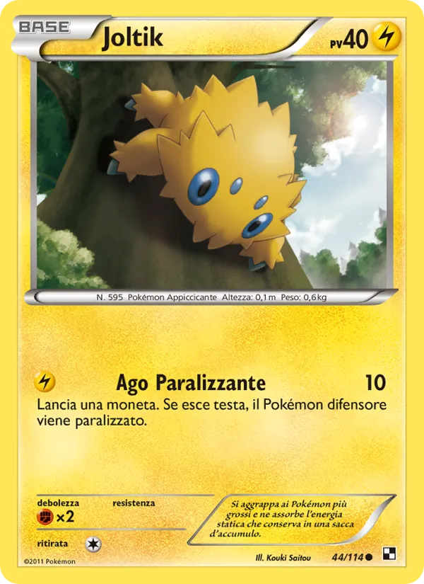 Joltik (Nero e Bianco #44/114)
