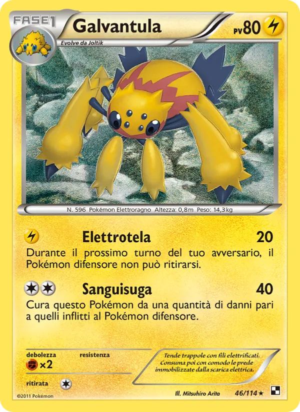 Galvantula (Nero e Bianco #46/114)