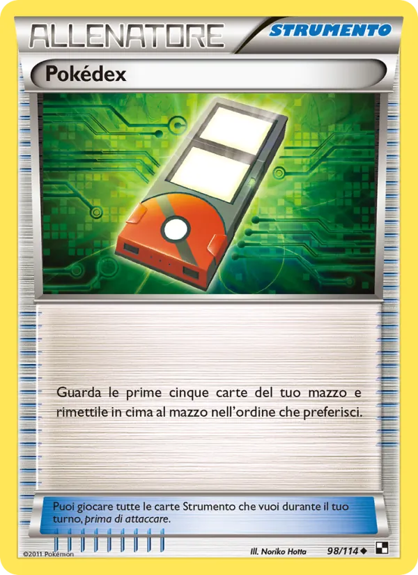 Pokédex (Nero e Bianco #98/114)