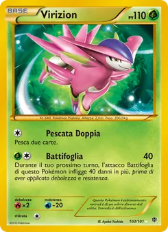 Virizion (Esplosione Plasma #103/101)