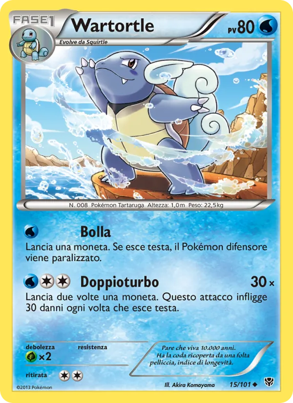 Wartortle (Plasma Blast #15/101)