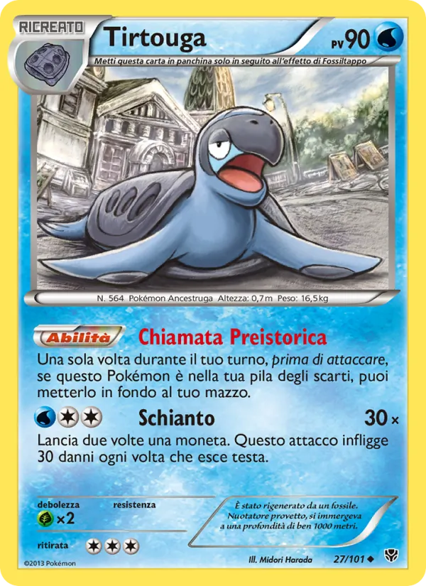 Tirtouga (Plasma Blast #27/101)