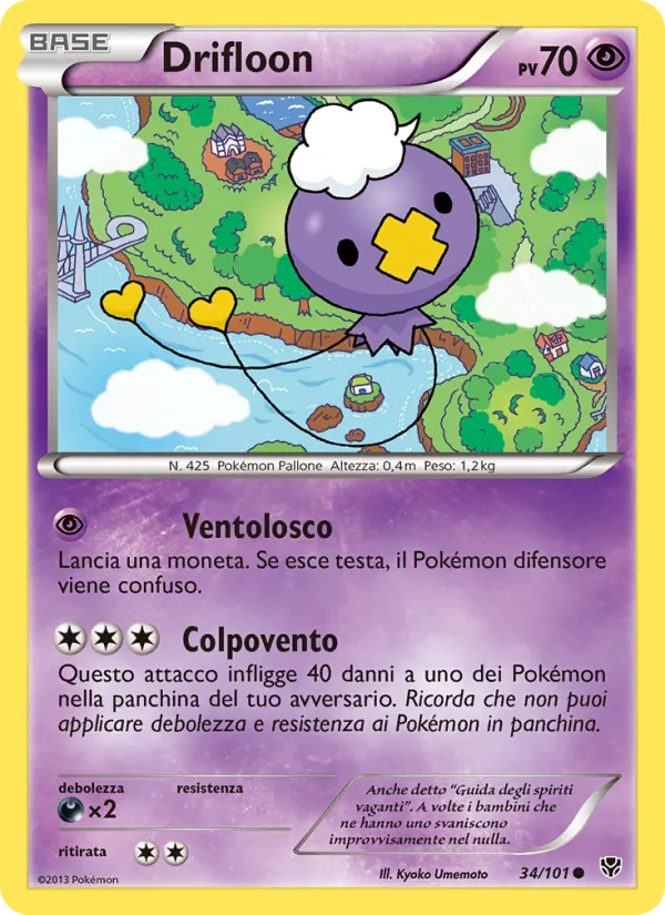 Drifloon (Esplosione Plasma #34/101)