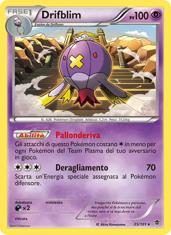 Drifblim (Esplosione Plasma #35/101)