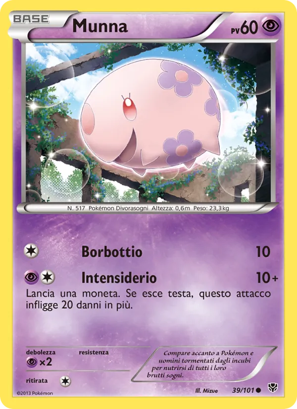 Munna (Plasma Blast #39/101)