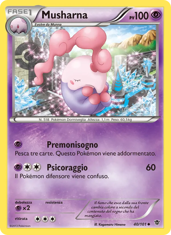 Musharna (Plasma Blast #40/101)