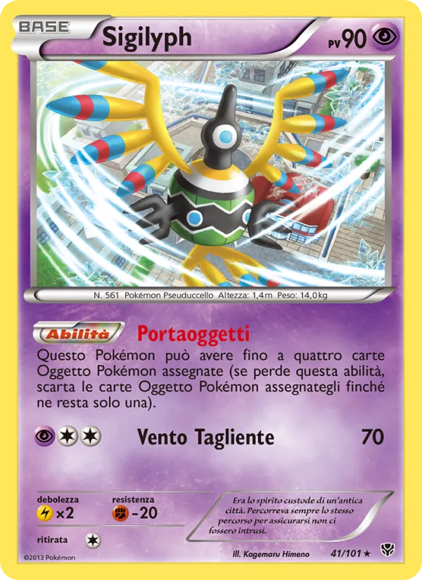 Sigilyph (Esplosione Plasma #41/101)