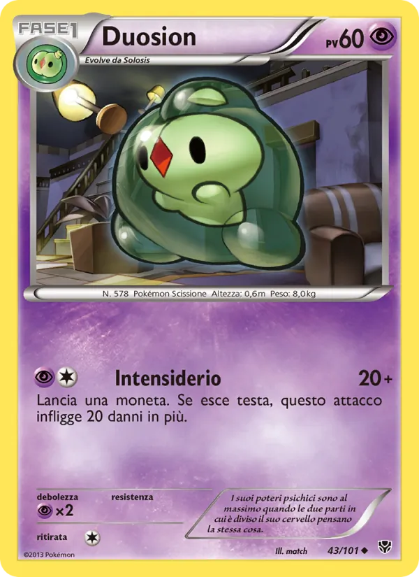 Duosion (Esplosione Plasma #43/101)