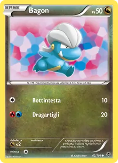 Bagon (Esplosione Plasma #62/101)