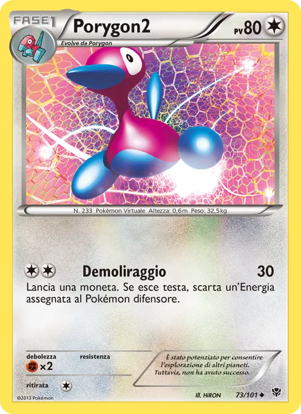 Porygon2 (Plasma Blast #73/101)
