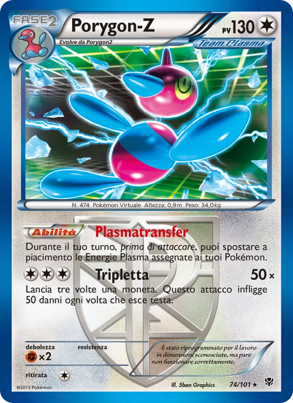 Porygon-Z (Esplosione Plasma #74/101)