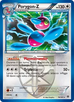 Porygon-Z (Esplosione Plasma #74/101)
