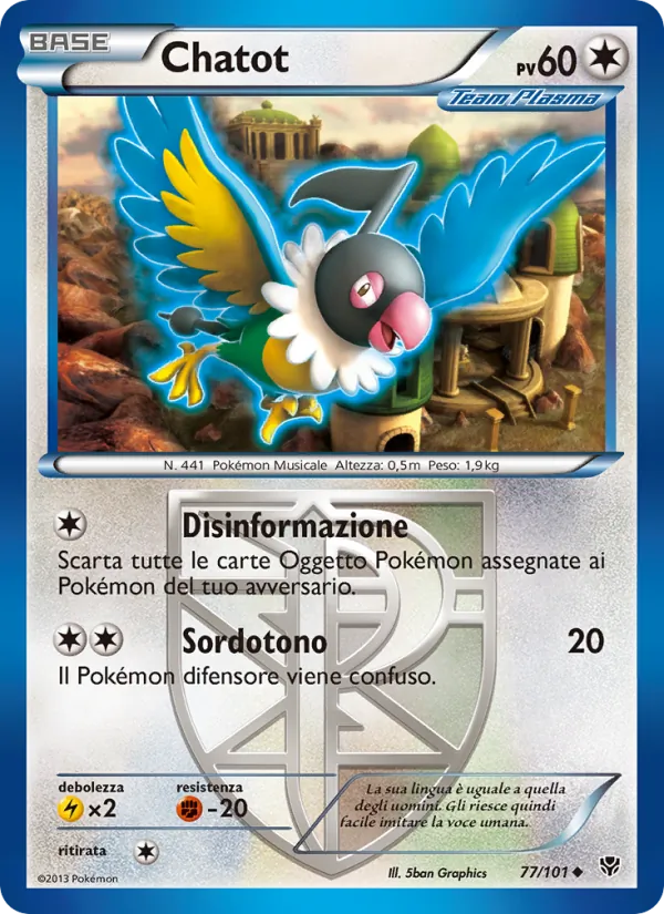 Chatot (Esplosione Plasma #77/101)
