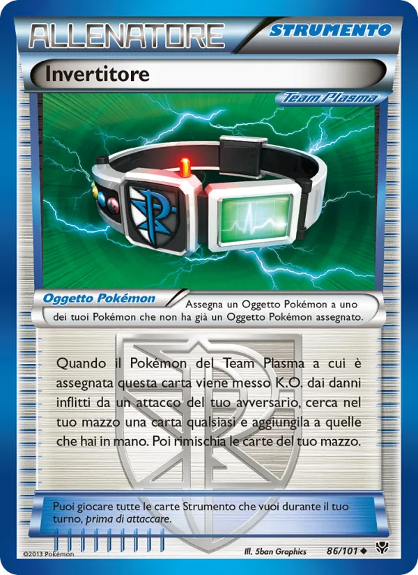 Invertitore (Esplosione Plasma #86/101)