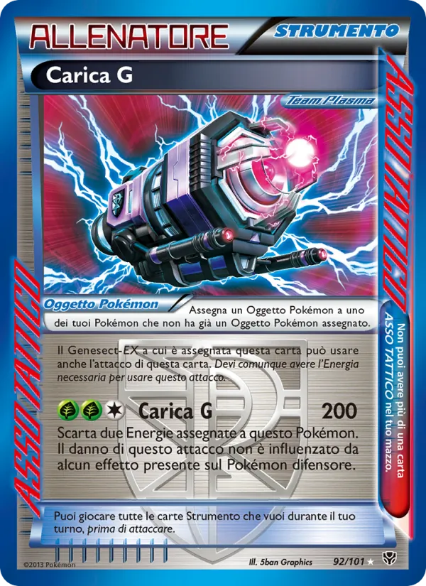 Carica G (Esplosione Plasma #92/101)