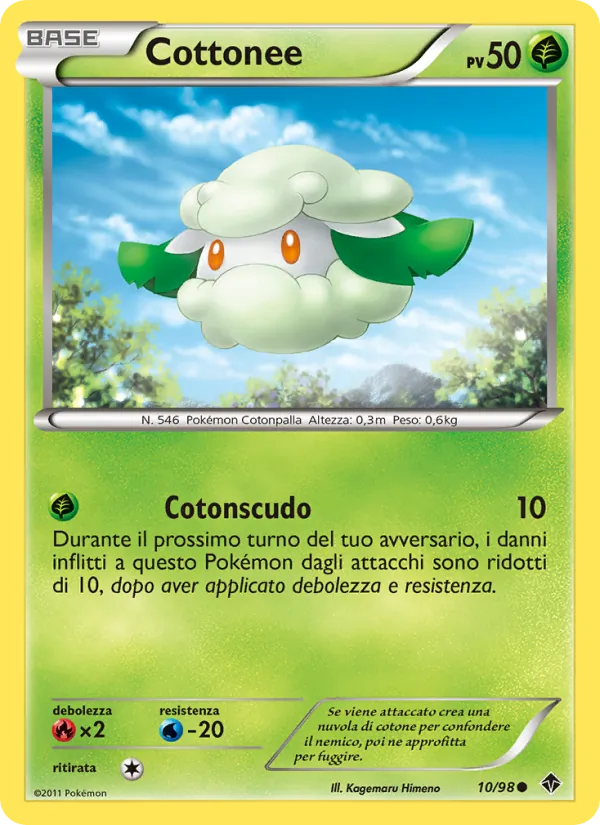 Cottonee (Nuove Forze #10/98)
