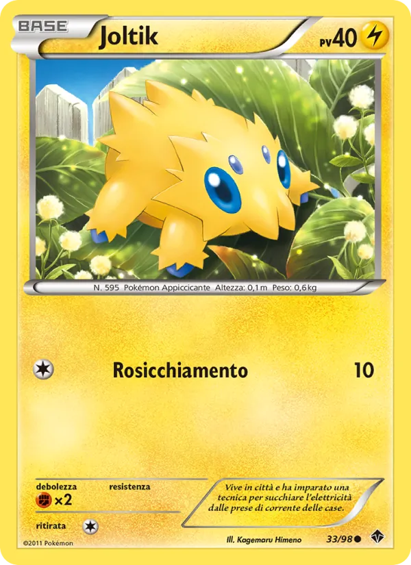 Joltik (Nuove Forze #33/98)