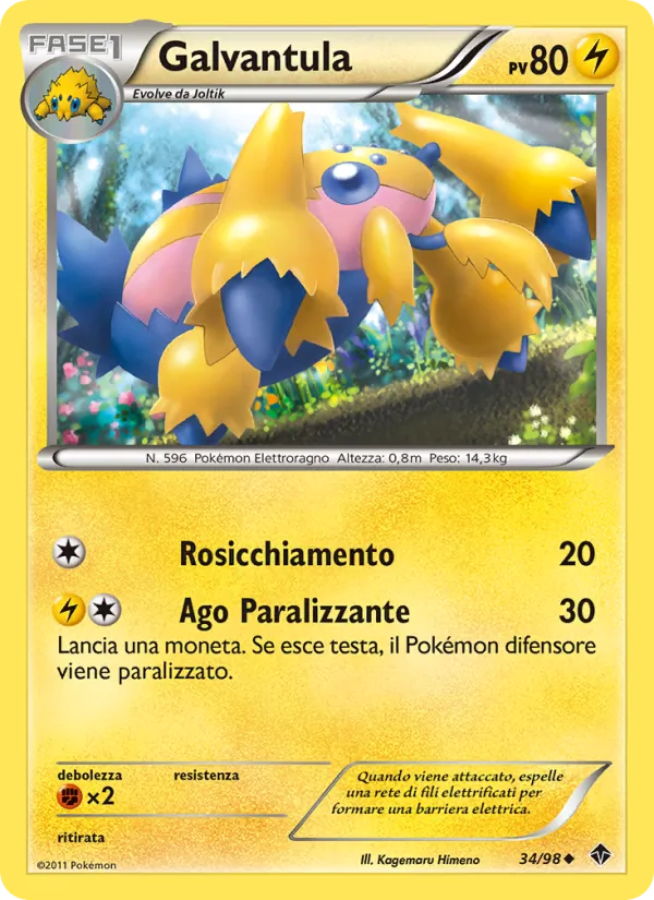 Galvantula (Nuove Forze #34/98)