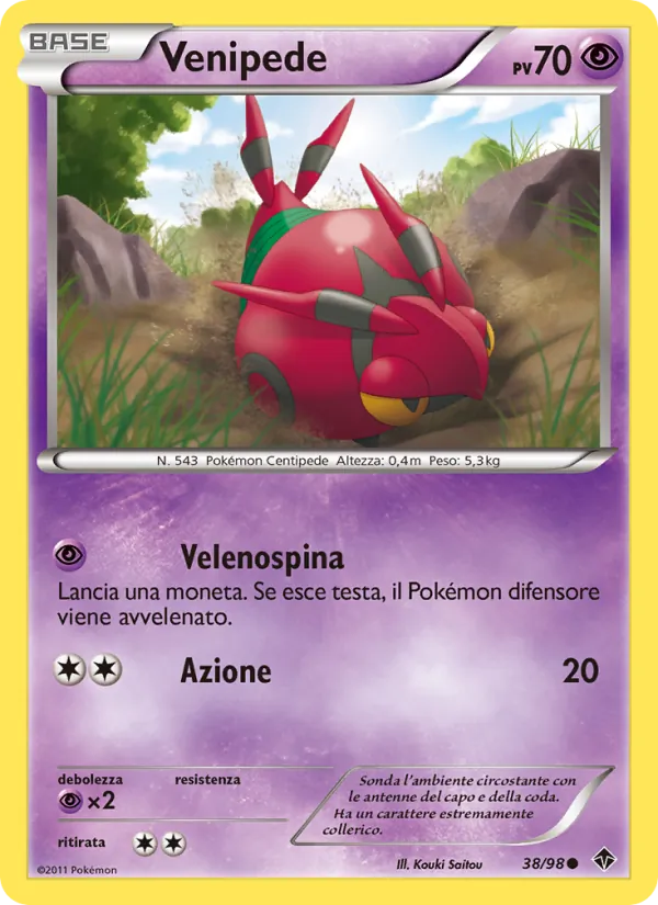 Venipede (Nuove Forze #38/98)