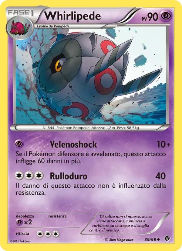 Whirlipede (Nuove Forze #39/98)